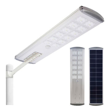 LED Outdoor Light Supplier Modular Design 1200W LED solar street Light